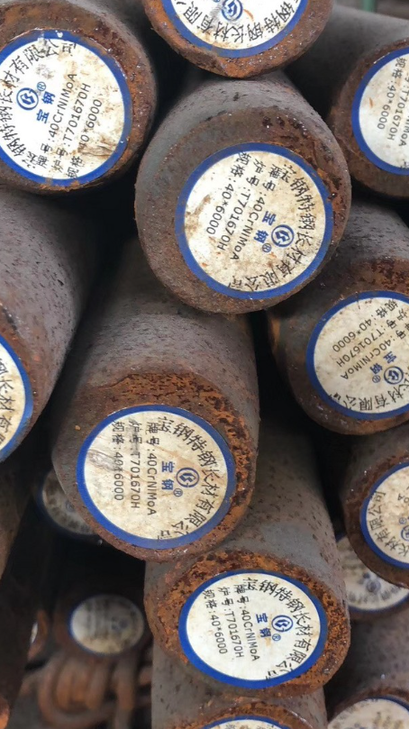 文教镇40CrNiMoA合金结构钢