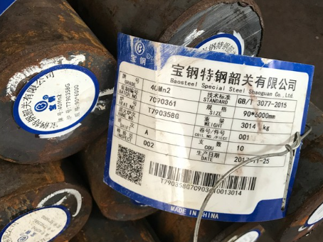 文教镇40Mn2合金结构钢