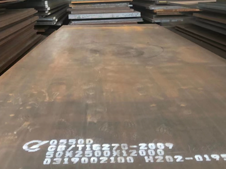 文教镇Q550高强钢板