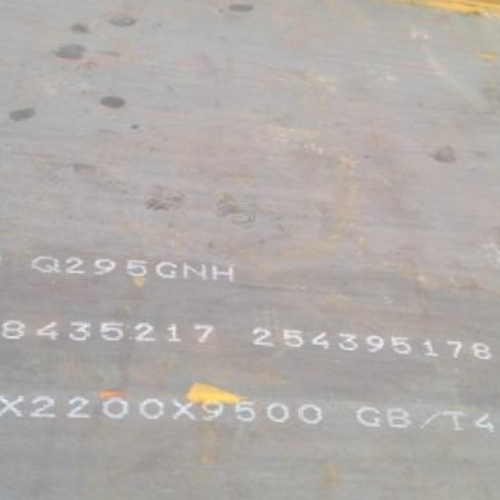 文教镇Q235NHB耐候板