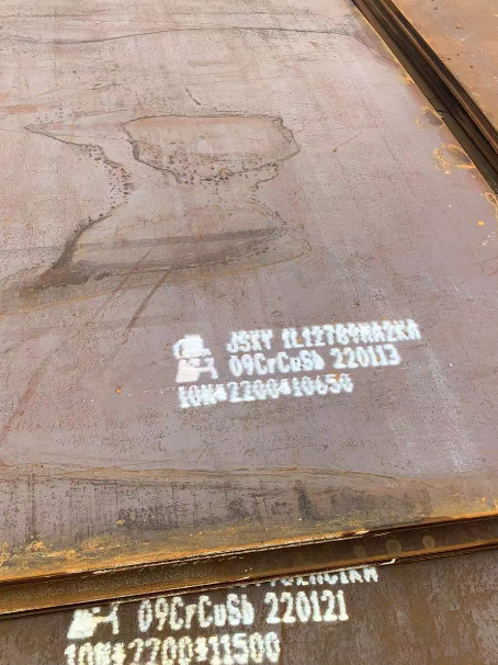 文教镇ND耐酸钢板